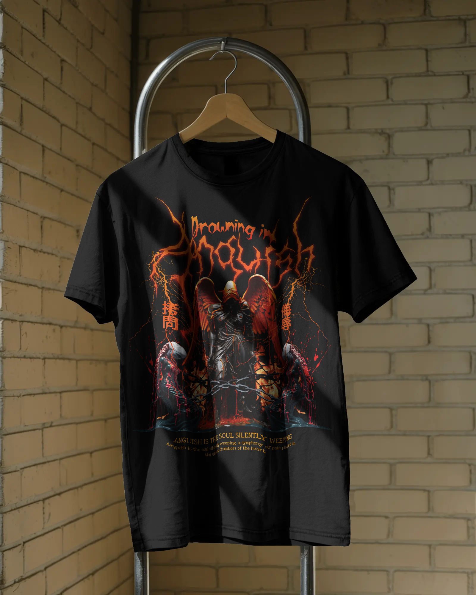 Ghost Drowning Printed T-shirt